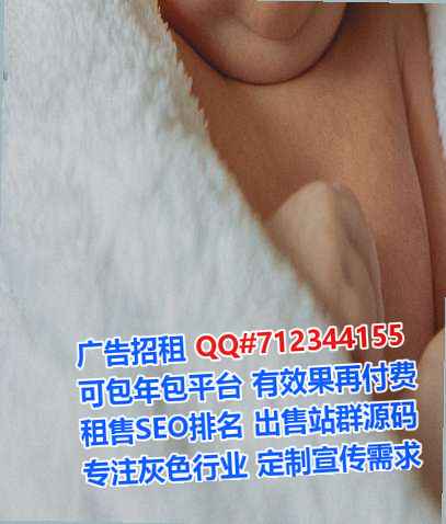 三亚孕母装饰经营部